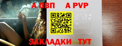 метадон Ликино-Дулёво