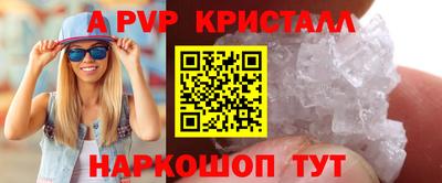 дурь Лесосибирск