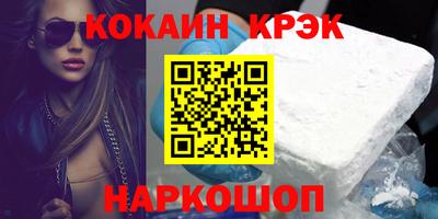 метадон Ликино-Дулёво
