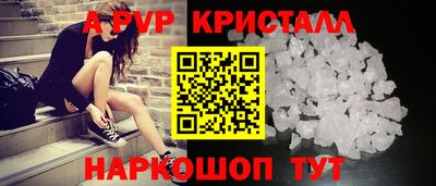 метадон Ликино-Дулёво