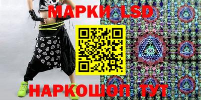 дурь Лесосибирск