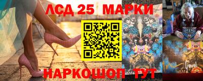 метадон Ликино-Дулёво