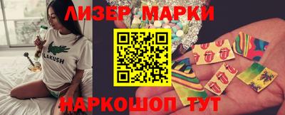 метадон Ликино-Дулёво