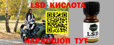 метадон Ликино-Дулёво