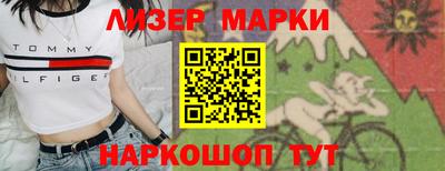 дурь Лесосибирск
