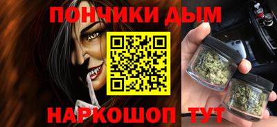 метадон Ликино-Дулёво