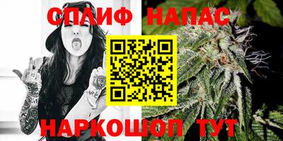 дурь Лесосибирск