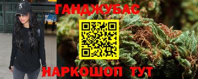 метадон Ликино-Дулёво