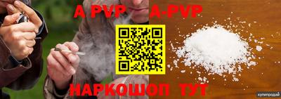 метадон Ликино-Дулёво