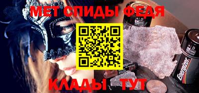 метадон Ликино-Дулёво