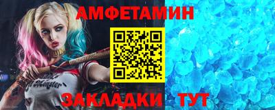 метадон Ликино-Дулёво