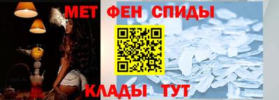 метадон Ликино-Дулёво