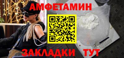 дурь Лесосибирск