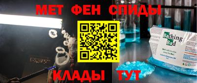 дурь Лесосибирск