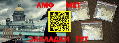 дурь Лесосибирск