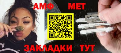 метадон Ликино-Дулёво