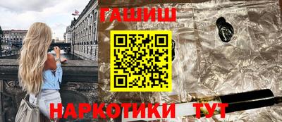 дурь Лесосибирск