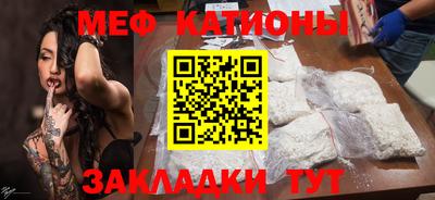 дурь Лесосибирск