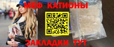 метадон Ликино-Дулёво
