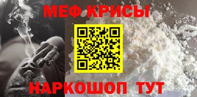 дурь Лесосибирск
