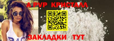 метадон Ликино-Дулёво