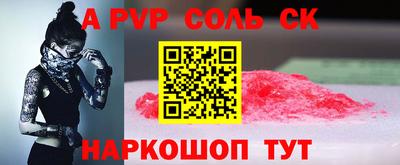 метадон Ликино-Дулёво