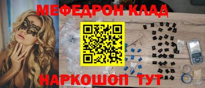 метадон Ликино-Дулёво